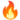 🔥